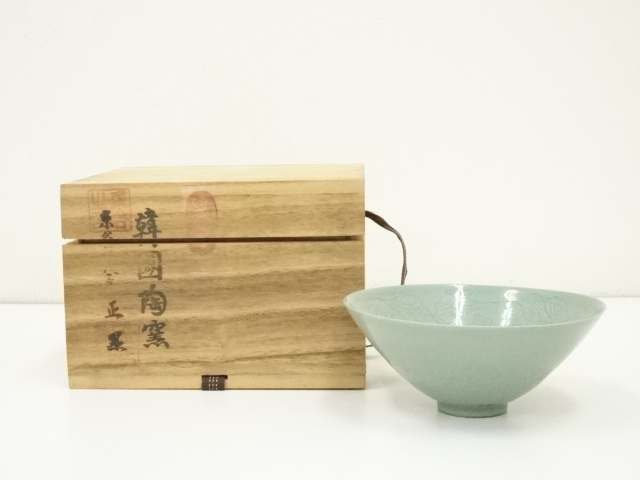 再度お値下げ！高麗青磁茶碗 桐箱入り／象嵌青磁／茶道／茶碗／ わりなく