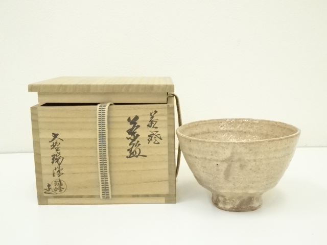 道具 ] - 道具 萩焼 大野瑞峰造 茶碗（共箱） | ネットショップ圭 