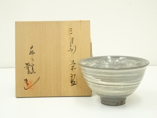 道具 ] - 道具 菰山窯 宮田豊（豊山）造 三島茶碗（共箱）ネット 