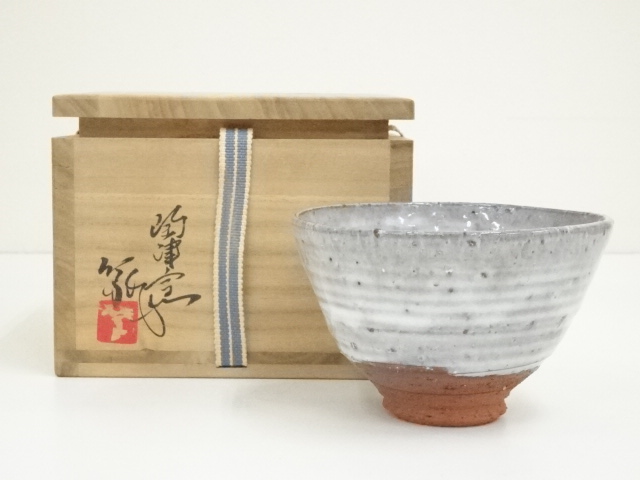道具 ] - 道具 陶津窯 藤本肇造 白窯変茶碗（共箱） | ネットショップ 