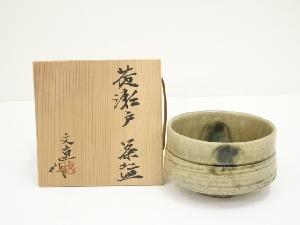 ◆栄◆古黄瀬戸 茶碗 茶道具 古桐箱 無傷完品 23y86 商品一覧|お茶道具・着物 圭 kei