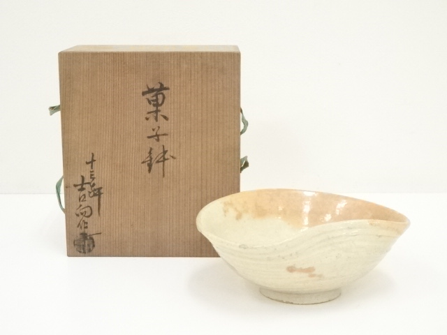 道具 ] - 道具 吉向焼 吉向十三軒造 菓子鉢（共箱） | ネットショップ 