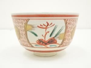 茶道具 利休茶箱 京焼 加藤昌山作 茶碗 棗 香合など 15点一式 V 9969 