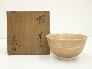 商品一覧|お茶道具・着物 圭 kei