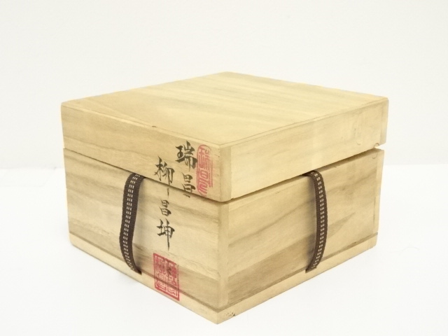 道具 ] - 道具 瑞昌窯 柳昌坤造 三島茶碗（共箱） | ネットショップ圭 