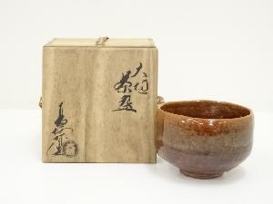 商品一覧|お茶道具・着物 圭 kei
