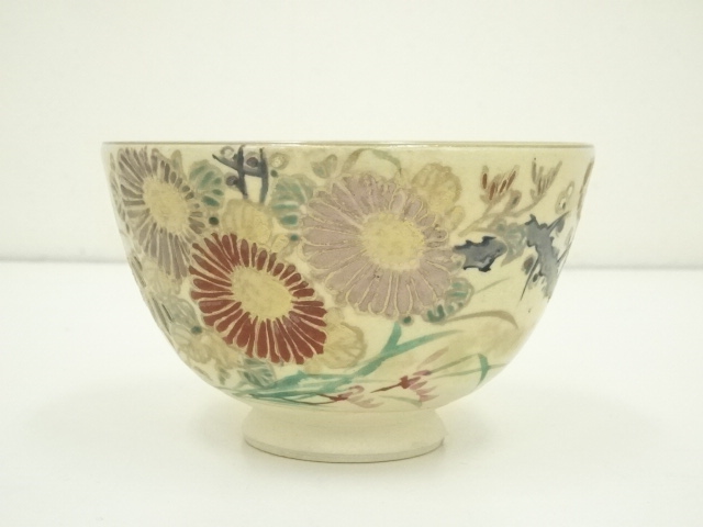 茶道具 京焼 平井覚山造 仁清色絵 お雛様文 数茶碗 十客 共箱 MR9651B 