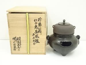 商品一覧|お茶道具・着物 圭 kei