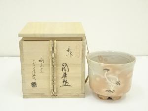 商品一覧|お茶道具・着物 圭 kei