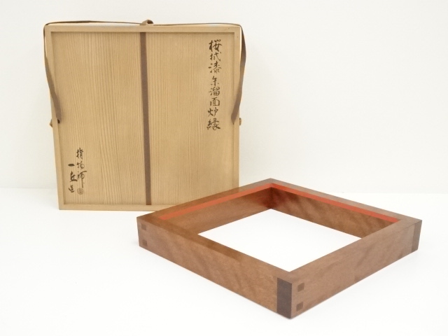 ほぼ未使用 茶道具 指物師 萩井一丘作桐角棚 四方棚 明るかっ 利休好 組み
