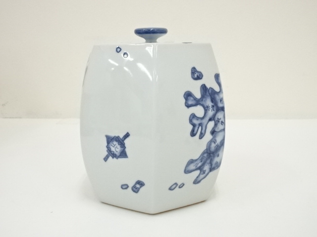 手塚央 青磁 水指 共箱 茶道具  Ｓ５３０ 水指 『多田青磁』『田村雲洞作』『平水指』 共箱 茶道具 イ