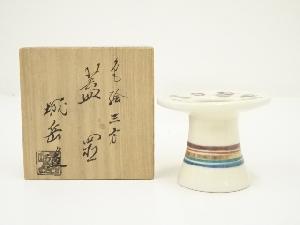 送料込【逢絢亭・新品】茶道具 食籠 喰篭 あかるい 京焼 ツボツボの絵