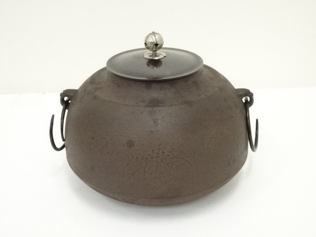 1071 茶道具 銀摘み 釜 【釜師 道彦】釜環付 共箱 未使用 宝珠釜 浜松 