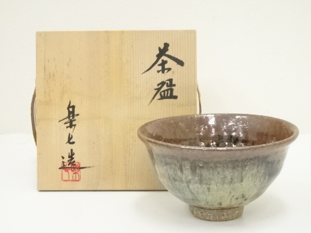 道具 ] - 道具 常滑焼 楽七造 茶碗（共箱） | ネットショップ圭 