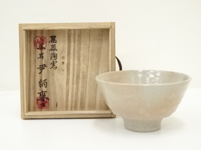 抹茶茶碗 / 美濃焼き 】 茶碗 茶道 茶道具 骨董品 白茶碗（抹茶茶碗 白 