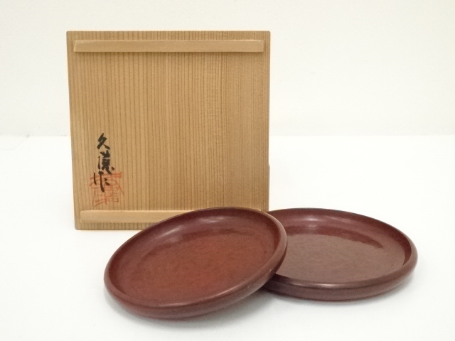 道具 ] - 道具 後藤久慶造 鎌倉彫組茶托2客（共箱） | ネットショップ 
