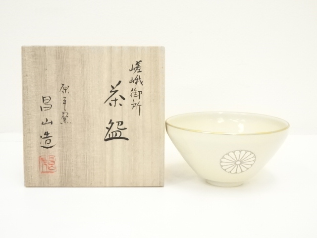 茶道具 原平窯 善昌造 仁清風扇面図 皆具 陶印 煎茶道具 共箱（道具 
