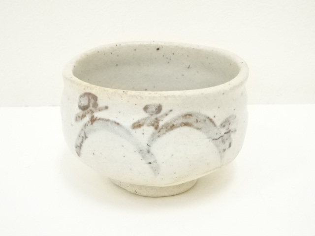 陶祖十二代加藤景秋 鼡志野茶碗 鵬雲斎書付 - 工芸品
