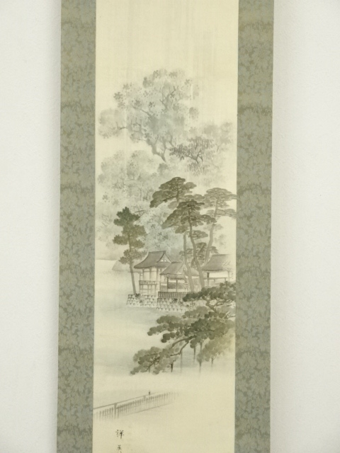 真作】/三井飯山/瀧山水画賛/布袋屋掛軸HE-789 （GH219385TOM 真作 