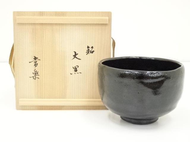 楽七造り 黒楽茶碗 在銘 茶道具 美品 木箱付き 道具 ] - 道具