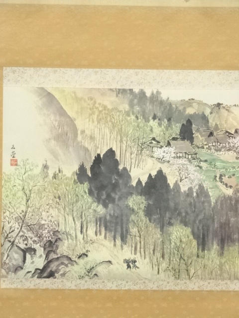 川合玉堂 渓村早梅 絹本 日本画 春 彩色 山水 掛軸 共箱 肉筆 手紙 