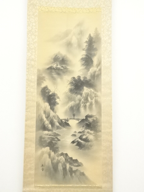 翠 志 筆 絹本彩色画 山水図 中島清堂極め箱【共箱】（道具 ] - 道具 