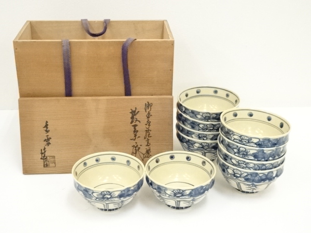 高麗御本茶碗 箱あり 貴重 骨董 茶道具｜美術品・アンティーク 