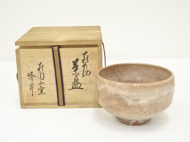 道具 ] - 道具 萩焼 萩陶山窯 岩崎峰昇造 茶碗（共箱）ネットショップ 
