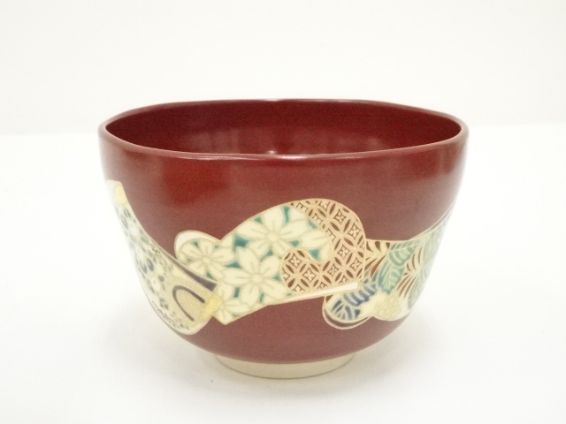 逢絢亭】茶道具 茶碗 京焼 色絵 梅の絵 50の内 みすぼらしい 御