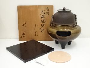 銅鑼 唐銅風爐師 宗喜 （商品一覧|お茶道具・着物 圭 kei）