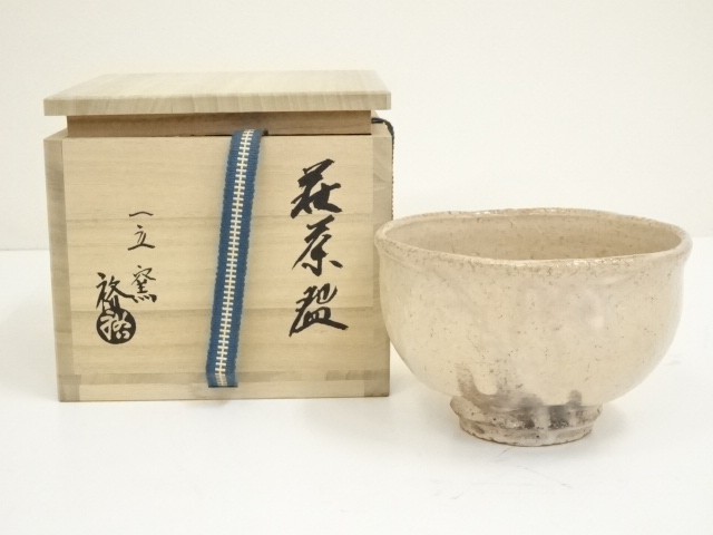 道具 ] - 道具 萩焼 一立窯 浦裕造 茶碗（共箱） | ネットショップ圭 