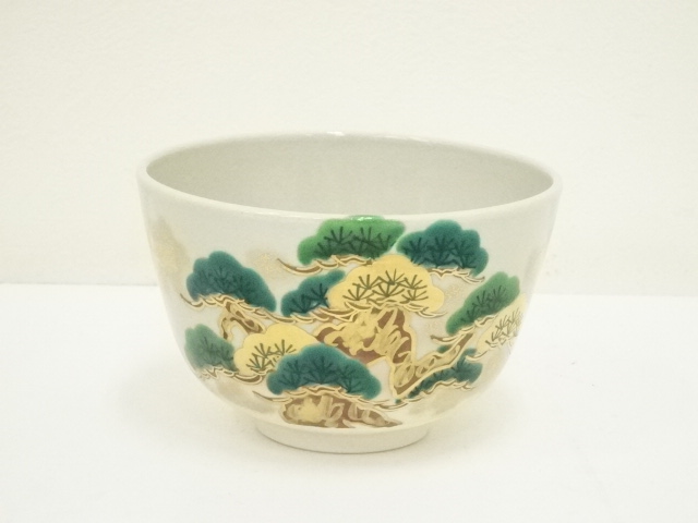共箱 茶道具 抹茶碗 洛南窯 茶碗 色絵 『清水焼 ア61 寛斎』作 平茶碗 
