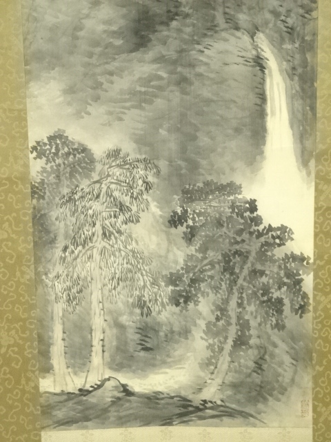 真作/河野秋邨/山水/横物/大幅/布袋屋掛軸HH-284 - メルカリ - 絵画