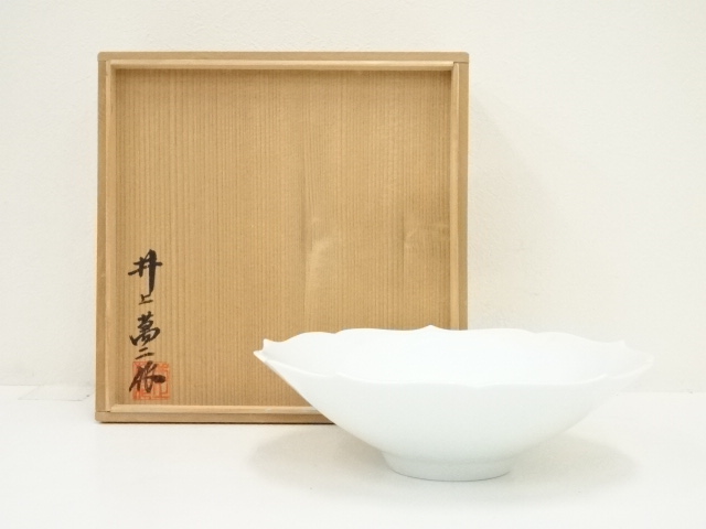 正規品保証 □ 本人作 井上萬二 白磁彫文八角 菓子鉢 白磁 直径約24cm 