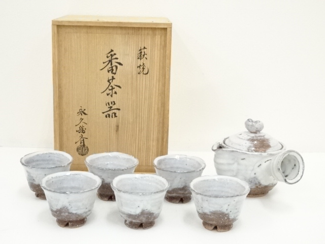 b1まとめ売り！萩焼江月堂茶器セット、夢陶作茶器セット - 工芸品