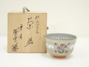 ネットショップ圭 netshop Kei | 古美術・骨董・茶道具・書画の販売サイト