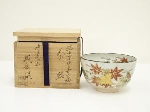 鳴滝窯 橋本城岳 色絵兜文 京焼 茶碗 茶道具 茶器 抹茶碗 共箱