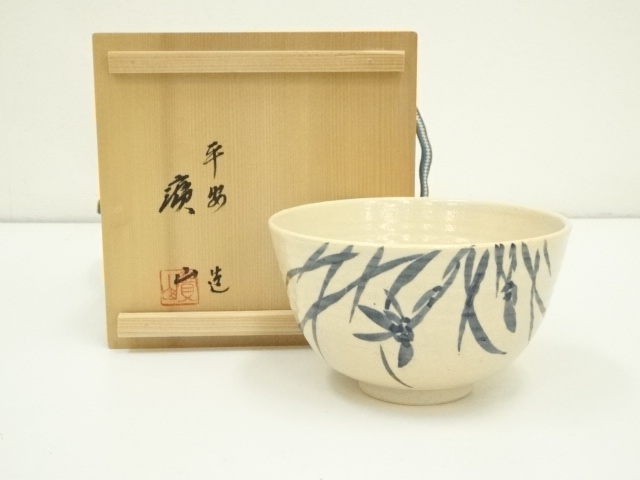 雲林院 昭行 寶山 20代目 染付 煎茶碗（8客） 道具 ] - 道具 京焼