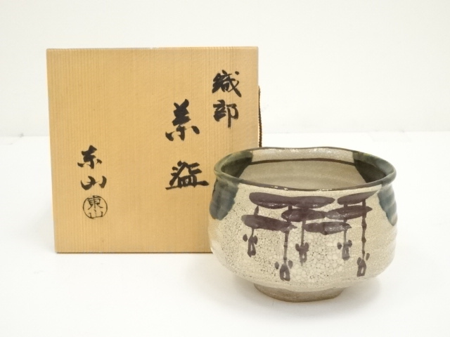 茶道具 茶碗 伊賀焼 東山 道具 ] - 道具 野田東山造 織部茶碗（共箱 