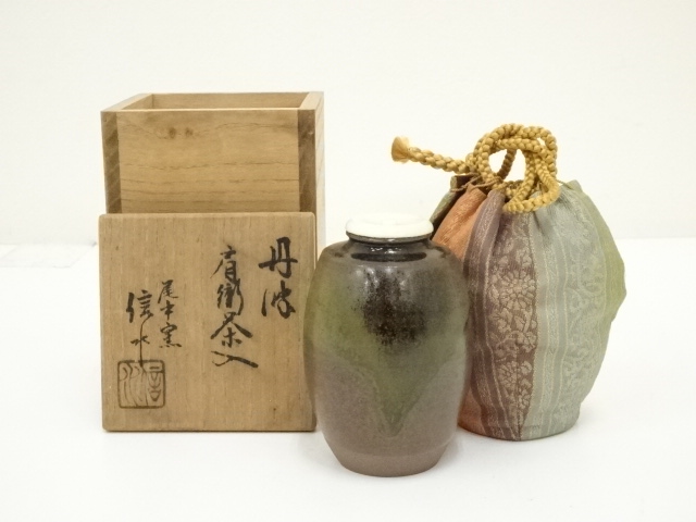 九壺 茶心壺 茶入 仕服 共箱 陶芸品 骨董品 - その他 - その他