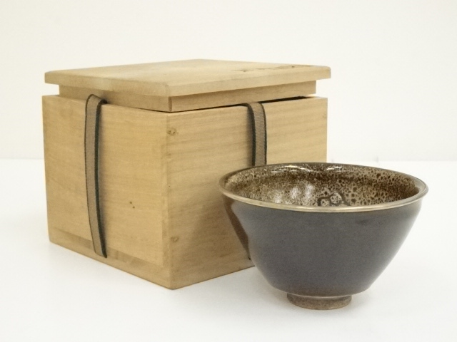 天目茶碗 保存箱 386 道具 ] - 道具 京焼 万代草山造 天目茶碗 