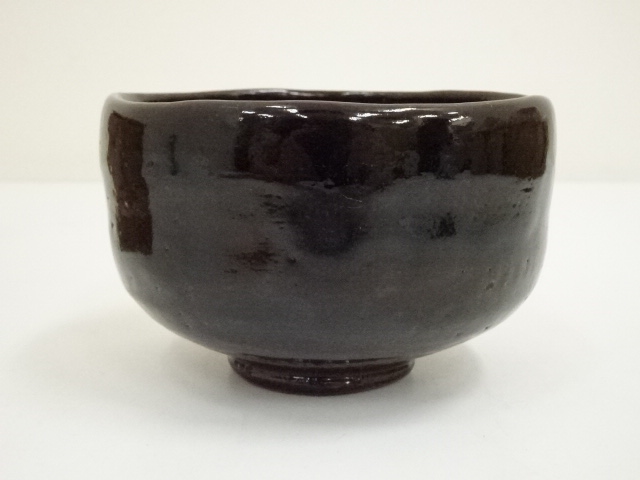 大樋焼 船型水盤 茶道具 茶室 - 工芸品
