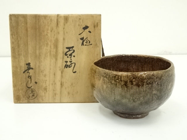 道具 ] - 道具 大樋焼 春日山窯造 開発文明 茶碗（共箱） | ネット 