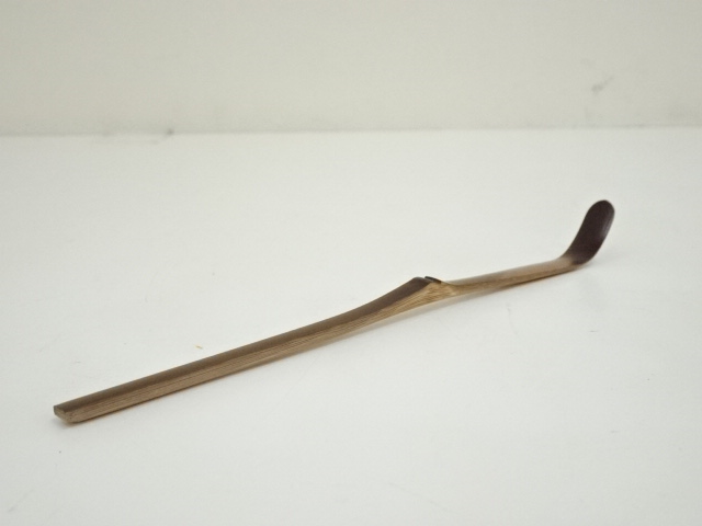 a573 茶杓 銘『梅衣』 白竹 玄性 古物 茶道具 工芸品