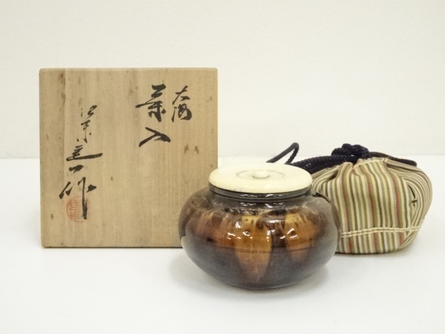 茶道具 棗 巾着袋 京焼 桶谷定一造 茄子茶入 道具 ] - 道具 京焼