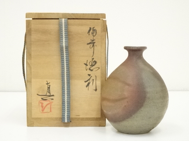 Amazon.co.jp: 武用真作 備前焼 窯変 徳利 ぐい呑 共箱 共布 酒器 