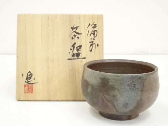 備前焼 小西陶古造 煎道碗揃 五客 ふせぐ 共箱 茶煎