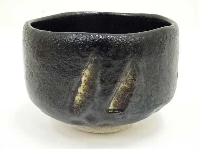 黒楽茶碗 抹茶碗 陶器 茶道具 楽焼 骨董品 遺品整理 茶道 ♢茶道具 黒 