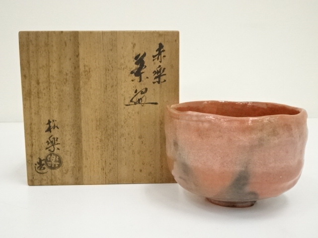 茶道具 楽焼 佐々木松楽造 赤楽茶碗 共箱 C R8673 （道具 ] - 道具  
