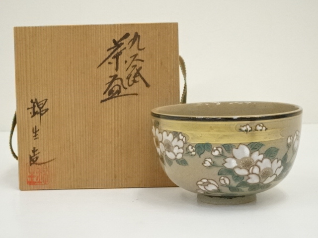 A392 からかい 九谷焼陶寿茶器十碗茶器揃花鳥図共箱未使用